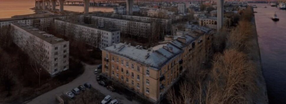 ЖК «Морской бриз»